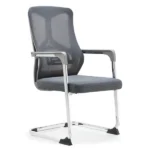 Modern Mesh Visitor Office Chair with Chrome Cantilever Base - Image 3
