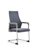 Mesh Visitor Office Chair with Chrome Cantilever Frame - Image 2