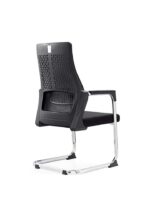 Mesh Visitor Office Chair with Chrome Cantilever Frame - Image 3